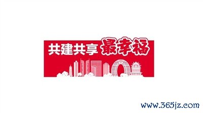 kaiyun “五方会谈”催生“良性轮回”